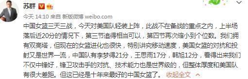 【比赛首发阵容】那不勒斯首发：95-戈里尼、59-扎诺利、55-厄斯蒂高、3-纳坦、6-马里奥-鲁伊、24-卡尤斯特、4-德姆、70-盖塔诺、29-林德斯特伦、18-乔瓦尼-西蒙尼、81-拉斯帕多里弗洛西诺内首发：31-切罗福利尼、30-蒙泰里西、5-奥科利、47-卢斯瓦尔迪、17-克韦纳泽、24-布拉比亚、45-巴雷内切亚、16-加里塔诺、4-布雷西亚尼尼、10-卡索、70-切蒂拉